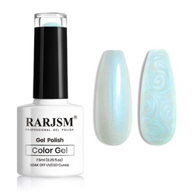 RARJSM Pearl Gel Nail Polish, Glitter Gel Polish Shimmer Mermaid Nail Gel Soak Off UV Gel for Salon Home DIY Manicure Use