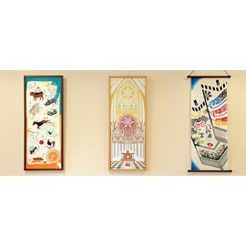 kenema Hand Towel, Hand-Dyed Tenugui "Hobby Doraku" Taikomo 14.2 x 35.4 inches (36 x 90 cm)