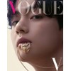 DREAMUS Vogue Magazine OCT 2022 BTS V [D,E,F] (Cover D),