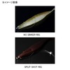 DEPS Sakamata Shad 8 inch [1] deps SAKAMATA SHAD 39