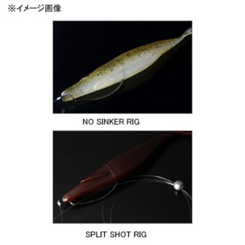DEPS Sakamata Shad 8 inch [1] deps SAKAMATA SHAD 39