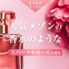 DR Zero CICA & GABA Essence Shampoo, WOMEN/Women's, 15.2 fl