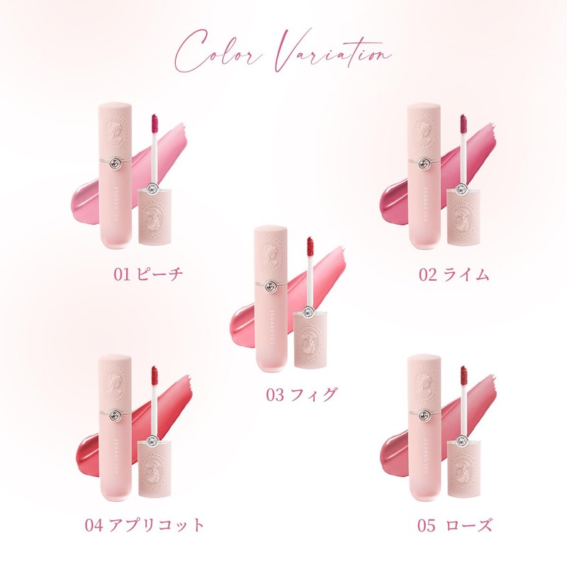 Colorrose Queen Cameo Milky Tint (05 Rose), Glossy, Moisturizing, Won't