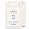 Wellage Real Hyaluronic Ampoule Mask 10 pieces per pack / 웰라쥬 리얼 히알루로닉 앰플 마스크 1개입 10개