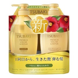 TSUBAKI Premium Volume & Repair Shampoo and Conditioner Set - Japanese Hair Care, No Box | Japanese Hair Care