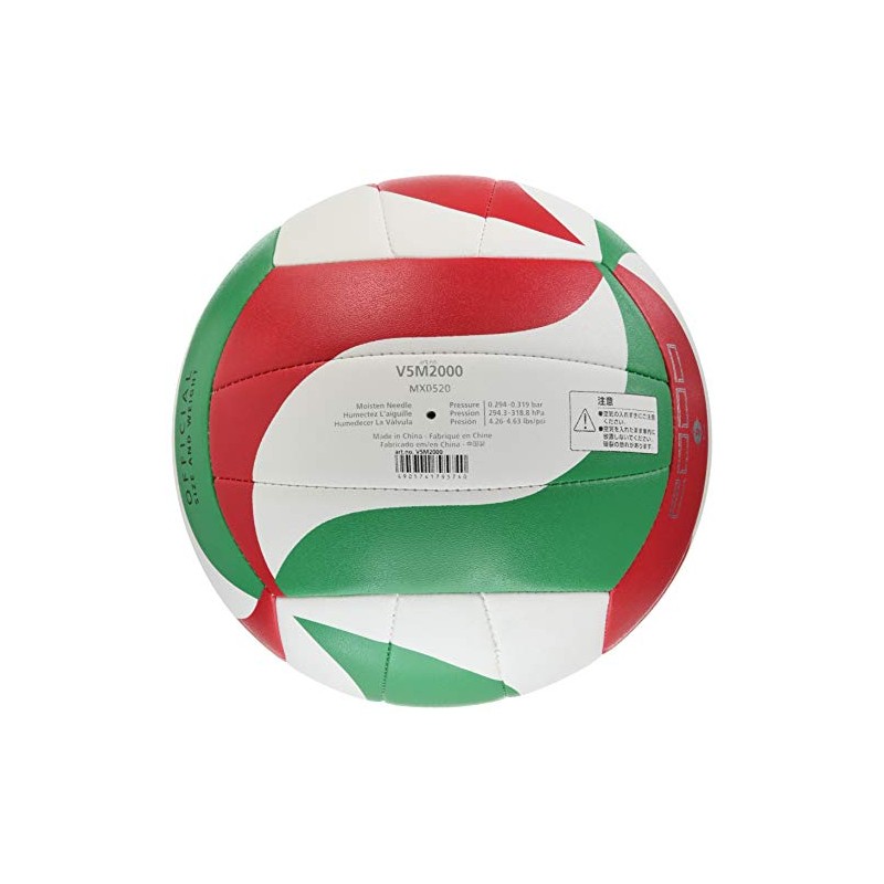 molten(モルテン) バレーボール V5M2000