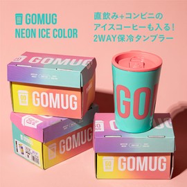 CBJAPAN GOMUG Tumbler with Lid, Convenience Store Coffee, Vacuum Insulated, Stainless Steel, 2 Layers, Rubber Bottom, Green, 11.8 fl oz (350 ml)