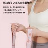 ZBYMOTW ストレッチバンド ピラティスバンド ヨガバンド 12段階調整可能自宅トレーニング用 ヨガ／ピラティス／ダンス／体操／バレエ／テコンドーなど ストレッチ リハビリ 筋力トレーニング コンパクトで持ち運びに便利