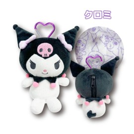 Hatayama Shoji 63202412 Mascot Pouch with Carabiner, Chromi, Total Length 5.1 inches (13 cm)