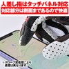 Daytona HBG-053 Motorcycle Gloves, Goatskin, Punched Mesh, Carbon Protector, Touch