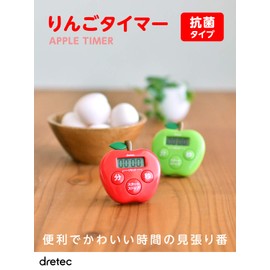 dretec T-534RD Apple Timer, Digital, 99 Minutes, 59 Seconds (Antibacterial and Hygienic), Red
