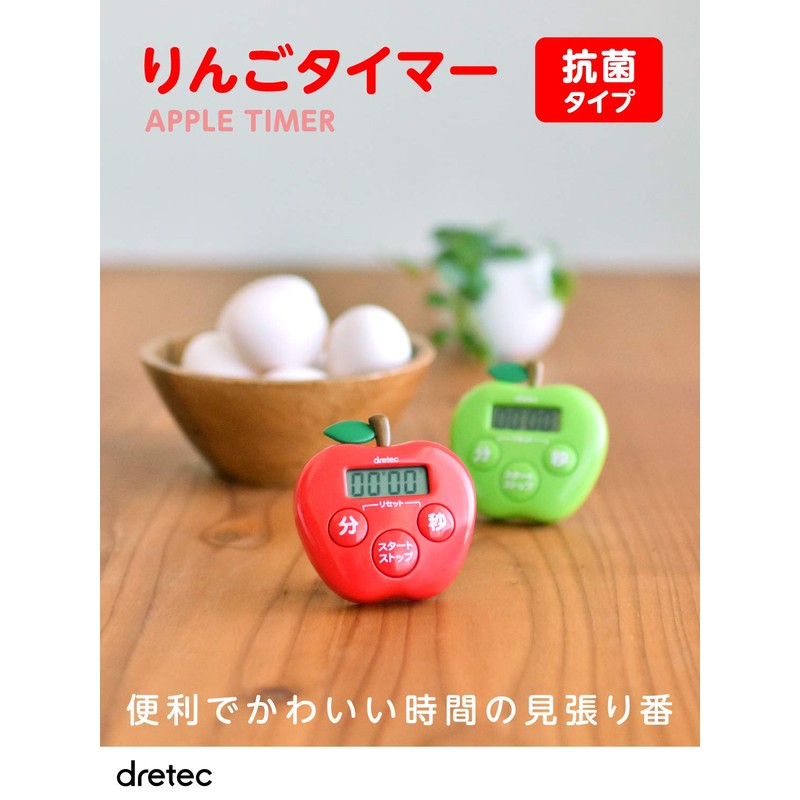 dretec T-534RD Apple Timer, Digital, 99 Minutes, 59 Seconds (Antibacterial