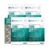Chong Kun Dang 20100 Microalgae Plant-based RTG Omega-3 4 Boxes