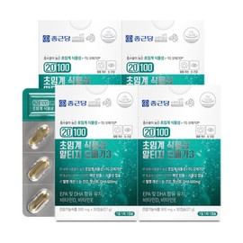Chong Kun Dang 20100 Microalgae Plant-based RTG Omega-3 4 Boxes / 70% Purity, Improves Blood Circulation and Dry Eyes / 종근당 20100 미세조류 식물성 알티지 오메가3 4박스  순도 70% 혈행 건조한눈 개선