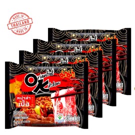 Mama Oriental Kitchen Mala Beef Instant Noodles 3.00 oz x 4 Packs~11/21/2025
