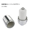 Shower Head Chlorine Removal Shower Filter Replacement Cartridges Set of