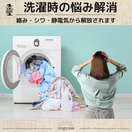 ozgram Laundry Balls, Wart Shape, Large, 3 Pieces, Purple Washing Balls, Dryer Balls, Tangle-Free, Can Be Used Repeatedly, Prevents Wrinkles on Clothes, Front-Load, PVC Material