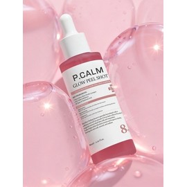 Red Rice Glow Feel Shot 8 Serum 80ml / 붉은 쌀 글로우 필샷 8 세럼 80ml