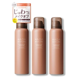 Skin Natural Carbonated Hot Cleansing, Warm Carbonated Foam, No Need for Face Cleansing, Makeup Remover + Foam Face Cleansing + Carbonated Pack (Approx. 3 Months Supply)