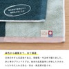 Bloom Imabari Towel Certified Hand Towel Set of 4 Cocktail