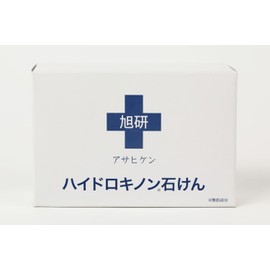 Asahi Laboratory Commercial Hydroquinone Soap 80g (x1)