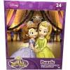 Cardinal Set of 2 Sofia The First Puzzles