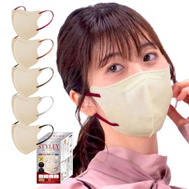 [やまと工業株式会社] スタイリーマスクOchreFit 30枚入 ノーズフィッター入り UVカット加工 UVfit (1)