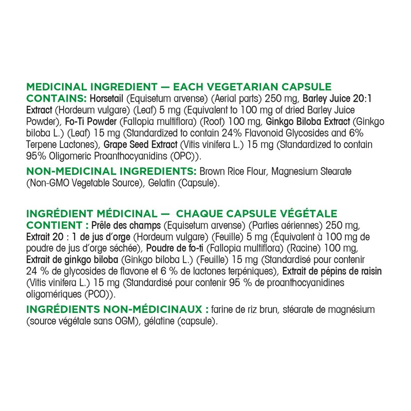 Organika Hair Plus 120 Caps