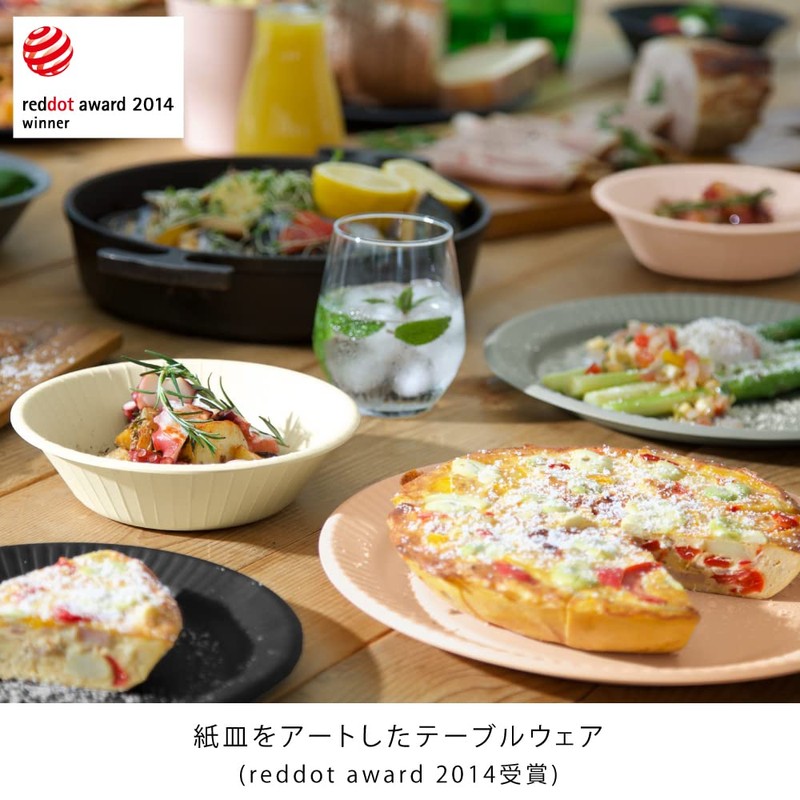 ideaco Medium Plates, Set of 4, Black b fiber plate19