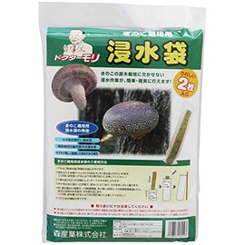 2 x Soaking Bags for Raw Wood Cultivation