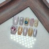Medium Square Press on Nails Cat Eye Handmade False Nails