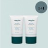 Lataplan Water parsley soothing sun cream 50ml+50ml - single / 라타플랑 미나리 진정 선크림 50ml+50ml - 단일