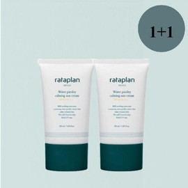 Lataplan Water parsley soothing sun cream 50ml+50ml - single / 라타플랑 미나리 진정 선크림 50ml+50ml - 단일