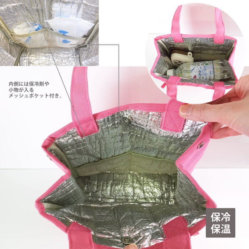 At First AF5276 Lunch Tote Bag, Mash, Pink