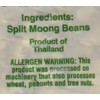 Swad Moong Split 2 Lbs