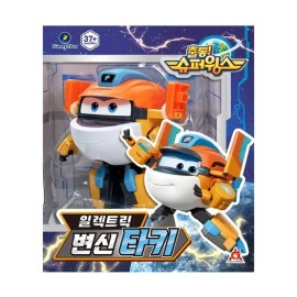 슈퍼윙스 일렉트릭 변신 타키 : 토이저러스