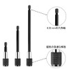 Saipor Hex Extension Bar 2.4 inches (60 mm), 3.9 inches