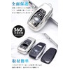 LETINGFAR Key Case, For Subaru, Smart Key Case, Key Cover,