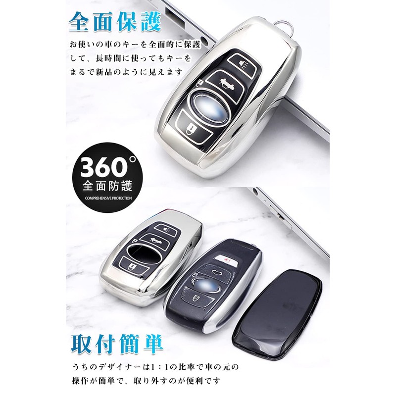 LETINGFAR Key Case, For Subaru, Smart Key Case, Key Cover,