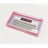 PINK PEPPER Self Eyelash Extensions, For Partial Tsukema Parts, DIY,