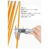 Tent Frame Aluminum Alloy Hollow Pole (7001-T6) Length: 12.5 ft