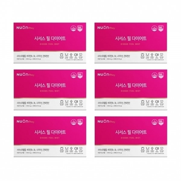 Cissus Peel Diet 6 boxes for 24 weeks Lee Na-young 28 tablets ae, Lee Na-young [Cissus] Peel Diet 24 weeks worth / 28 tablets x 6 boxes / 시서스필다이어트24주분6박스이나영28정ae, 이나영 [시서스] 필 다이어트 24주분 / 28정 x 6박스