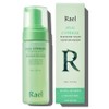 Lael Jeju Cypress Feminine Cleanser, 150ml, 1 piece / 라엘 제주 편백 여성청결제, 150ml, 1개
