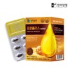 Hanmi Yanghaeng (Hyundai Hmall) Hanmi YHang Propolis Premium 600mg 30