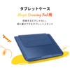XPPen ACJ10 Magic Drawing Pad Tablet Storage Case Foldable with