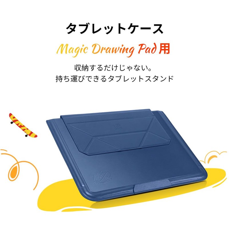 XPPen ACJ10 Magic Drawing Pad Tablet Storage Case Foldable with