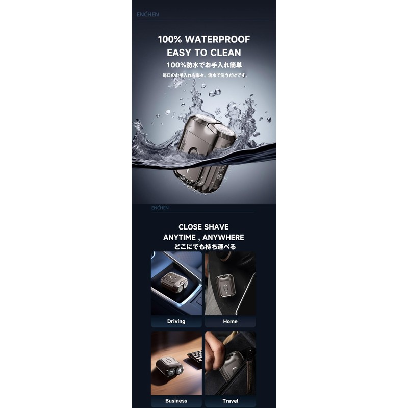ENCHEN 電動シェーバー 電気シェーバー ミニ mini6 シェーバー 充電式 メンズシェーバー 回転式 髭剃り