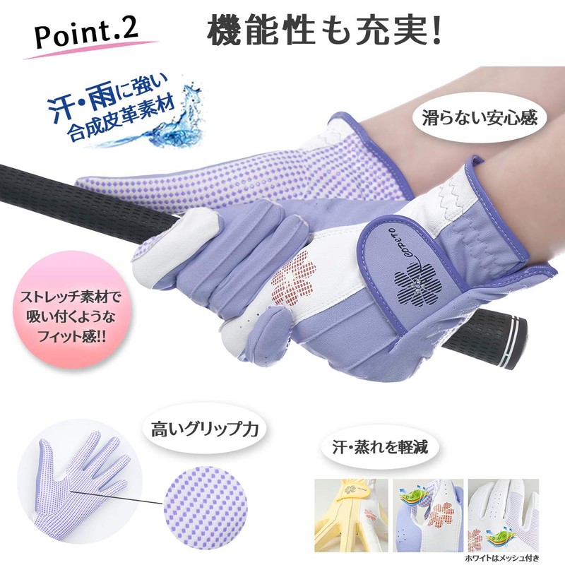 PREMINNO Golf Gloves, Women's, Both Hands, Fit, Durable, Designable (22