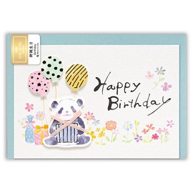 Enuby, Calligraphy Card, Birthday, Panda A | Birthday Card, 3D, Western Style No. 2 Envelope, Gold Foil Processing