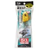 DAIWA Comfortable Ship Tachiu Otenya SS Haste SP 50 Gorgeous